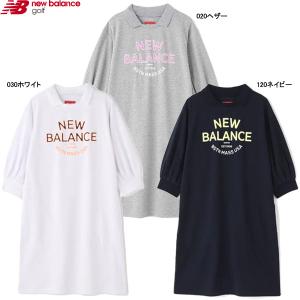 New Balance ゴルフ ワンピースの商品一覧 レディースウエア ゴルフ スポーツ 通販 Yahoo ショッピング