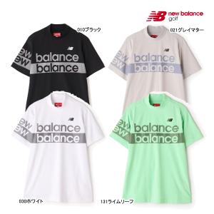 ♪□【2024 S/S】ニューバランス メンズ 半袖 モックネックプルオーバー 012-4166005 S/SLEEVE MOCK NECK PULLOVER SPORT new balance｜jngolf2010