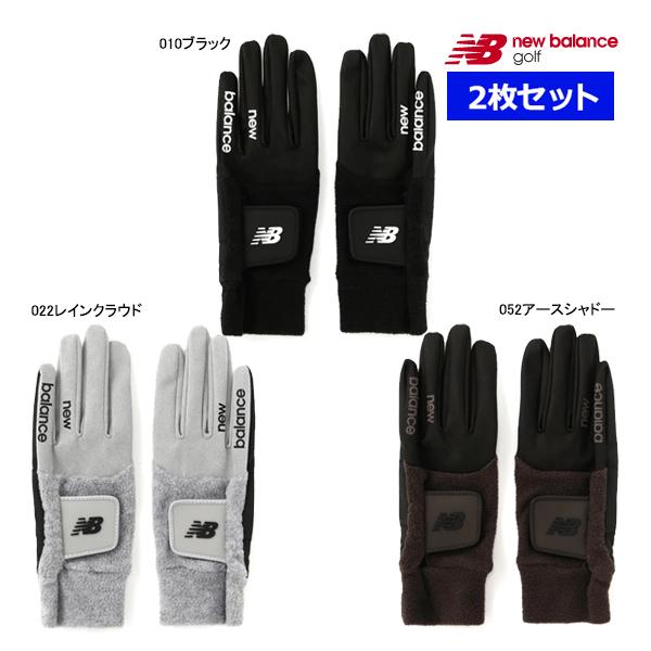 2枚セット ニューバランス 25年秋冬モデル 新作 ゴルフ メンズ グローブ 両手 012-5285...