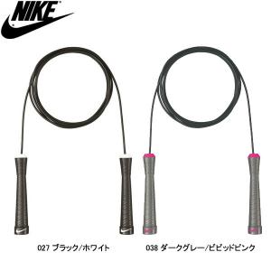 【21年継続モデル】ナイキ ファンダメンタル スピードロープ AT6005 NIKE FUNDAMENTAL SPEED ROPE トレーニング 縄跳び｜jngolf2010