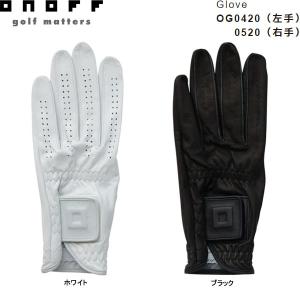 【22年継続モデル】オノフ メンズ グローブ [左手用] OG0420 / [右手用] OG0520 (Men's) ONOFF｜jngolf2010