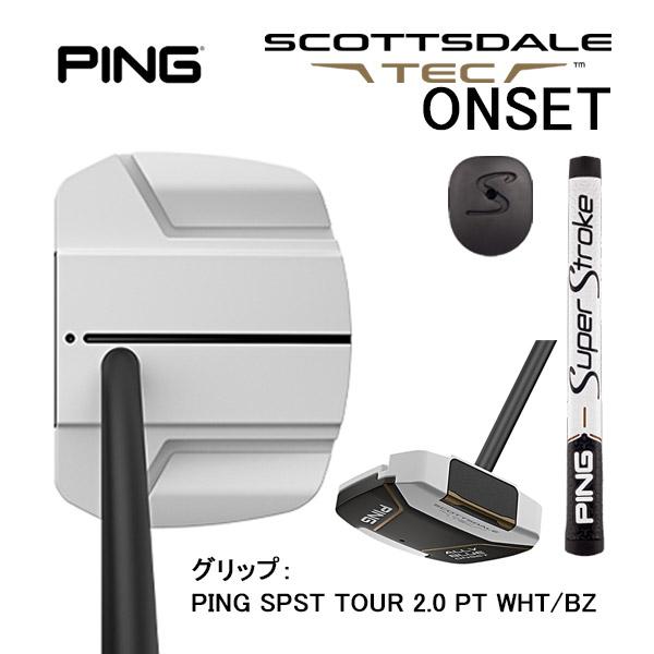 ピン スコッツデールテック パター アリーブルーオンセット [ PING SPST TOUR 2.0...
