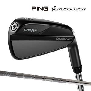 PING ピン G425 #4クロスオーバー アイアン型ユーティリティ スチール PING ピン G425 #4クロスオーバー アイアン型ユーティリティ