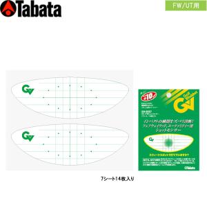 【21年継続モデル】タバタ ゴルフ FW.UT用ショットセンサー GV-0337 Tabata GOLF｜jngolf2010