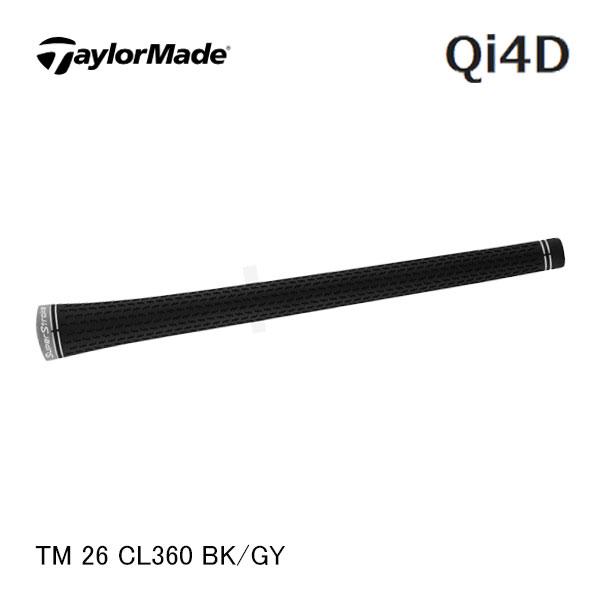 【純正グリップ】 テーラーメイド Qi4Dシリーズ グリップ TM 26 CL 360 Taylor...