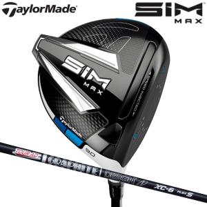 【20年モデル】 テーラーメイド シム マックス ドライバー ロフト角10.5° [ツアー AD XC-6/Sフレックス] カーボンシャフト TaylorMade SIM MAX Tour AD