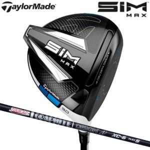 【20年モデル】 テーラーメイド シム マックス ドライバー ロフト角9° [ツアー AD XC-6/Sフレックス] カーボンシャフト TaylorMade SIM MAX Tour AD