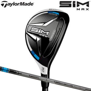 【20年モデル】テーラーメイド シム マックス レスキュー U4(22°) [テンセイ ブルー TM60/Sフレックス] カーボンシャフト TaylorMade SIM MAX UT TENSEI