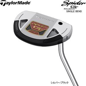 【2023年継続モデル】 テーラーメイド スパイダー ジーティー ロールバック パター [シングルベンド]  TaylorMade SPIDER GT ROLLBACK PUTTER｜jngolf2010