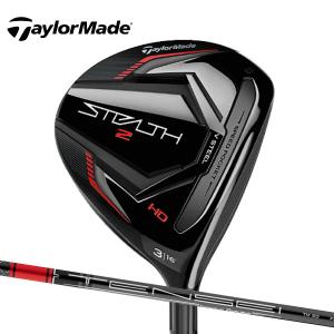 【2023年モデル】テーラーメイド ステルス2 HD フェアウェイウッド [テンセイ レッド TM50] カーボンシャフト TaylorMade STEALTH2 HD｜jngolf2010