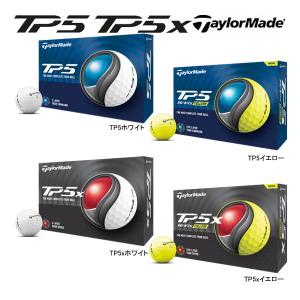 【24年モデル】テーラーメイド ゴルフボール TP5 / TP5x (ホワイト/イエロー) 1ダース(12球) TaylorMade ティーピーファイブ エックス｜jngolf2010