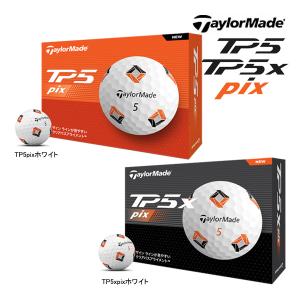 【24年モデル】テーラーメイド ゴルフボール TP5 / TP5x pix (ホワイト) 1ダース(12球) TaylorMade ティーピーファイブ ピックス エックス｜jngolf2010