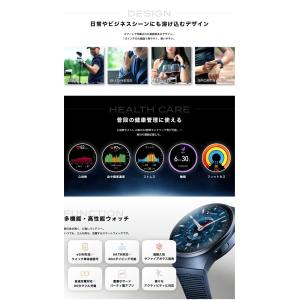 テクノクラフト ゴルフ ウォッチ TECRA ...の詳細画像2
