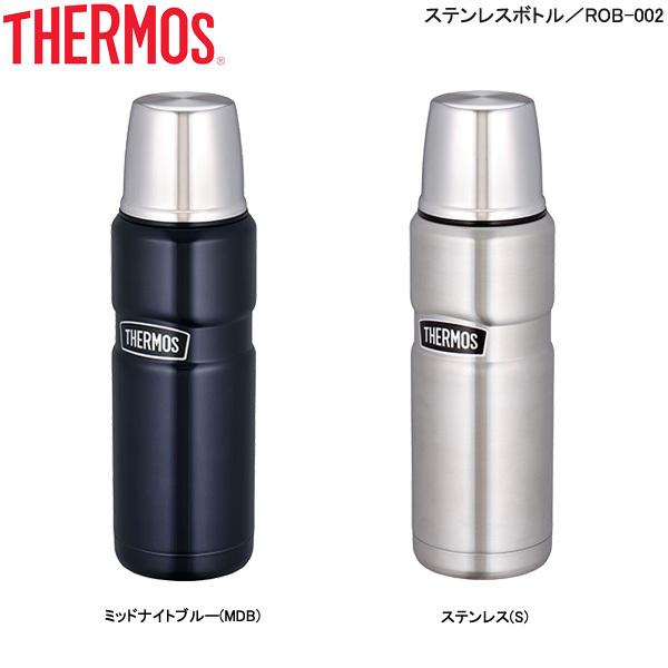 【21年モデル】【保温保冷両対応】 サーモス 真空断熱ステンレスボトル ROB-002 THERMO...