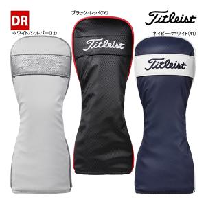 Titleist（タイトリスト） 日本正規品 パースート ボストンバッグ 2025