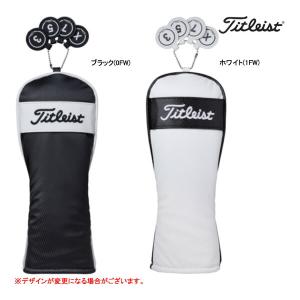 【23年SSモデル】タイトリスト パフォーマンス クラシックJE H/C (フェアウェイウッド用）TA23PCJEHC Titleist Head Cover FW PerformanceClassic｜jngolf2010