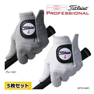 【5枚セット送料無料】タイトリスト メンズ プロフェッショナル テック グローブ TG56 (Men's) PROFESSIONAL TECH GOLF GLOVE 21〜26cm Titleist｜jngolf2010