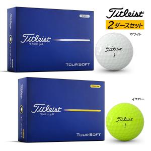 Titleist（タイトリスト） ゴルフボール TOUR SOFT 1ダース（12球入り