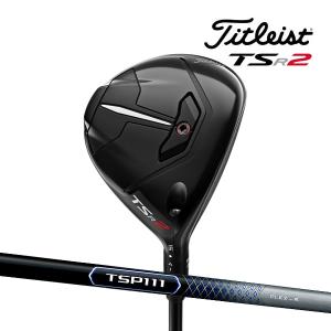 ♪【22年モデル】 タイトリスト TSR2 フェアウェイメタル [TSP 111 50] オリジナルカーボンシャフト Titleist  FAIRWAY METAL｜jngolf2010