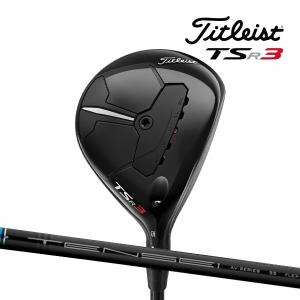 【23年モデル】 タイトリスト TSR3 フェアウェイメタル [テンセイAVブルー55] カーボンシャフト Titleist  FAIRWAY METAL｜jngolf2010