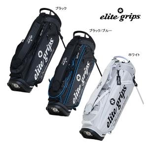 エリートグリップ ゴルフ elitegrips クリアキャディバッグ エリートグリップ ゴルフ elitegrips クリアキャディバッグ