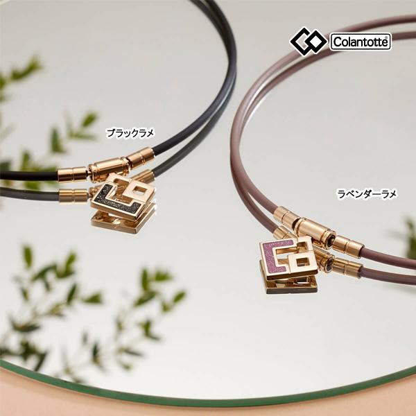 コラントッテ DAAAI タオ ネックレス スリム アウラ ミニ ブラックラメ/ラベンダーラメ Co...