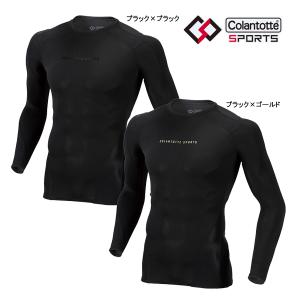 ♪【23年モデル】コラントッテ スポーツプロ DBDAA ウェア トップス ロング Colantotte SPORTS PRO 医療機器  磁気ウェアS16020｜jngolf2010