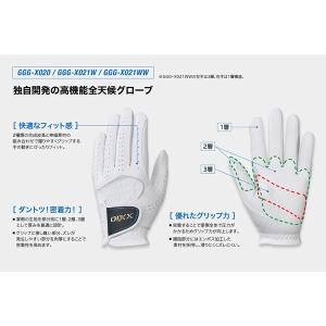 ゼクシオ ゴルフ メンズ グローブ GGG-X...の詳細画像2