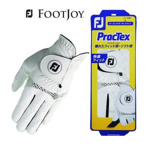 2026年1月】フットジョイ ウェザーソフ グローブ（セット/単品：単品