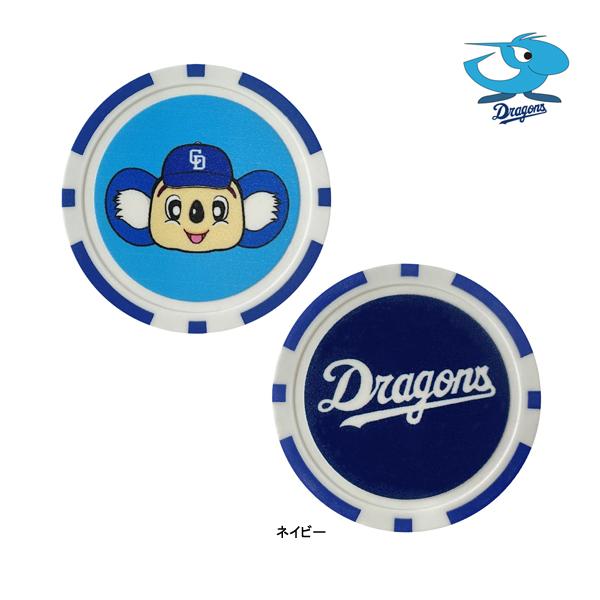 レザックス ゴルフ 中日ドラゴンズ カジノマーカー CDAC-5724 プロ 野球 球団 グッズ セ...