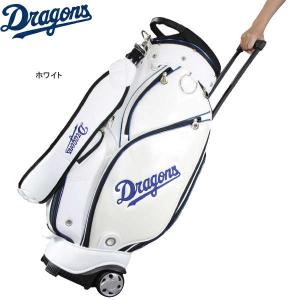 TaylorMade（テーラーメイド） RBZ SPEED LITE 9.0型 キャディバッグ