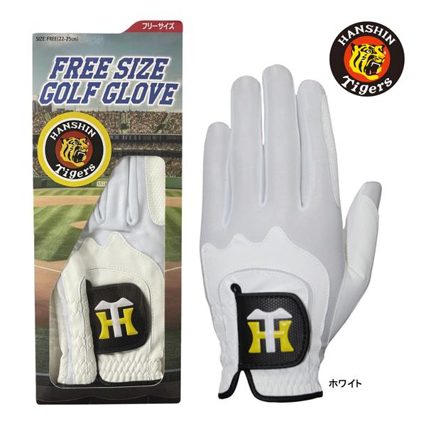 レザックス ゴルフ 阪神タイガース メンズ 手袋 グローブ HTGL-4605 左手用 プロ 野球 ...
