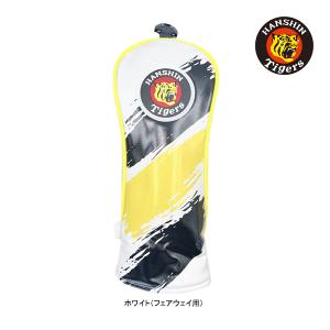 レザックス ゴルフ 阪神タイガース ヘッドカバー HTHC-6844 フェアウェイ用 FW クラブ 保護 プロ 野球 球団 グッズ セリーグ Tigers 26ET