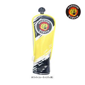 レザックス ゴルフ 阪神タイガース ヘッドカバー HTHC-6845 ユーティリティ用 UT クラブ 保護 プロ 野球 球団 グッズ セリーグ Tigers 26ET