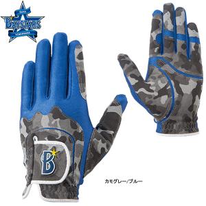 【24年継続モデル】レザックス 横浜DeNAベイスターズ メンズ ゴルフグローブ YBGL-8655 (Men's) BAYSTARS LEZAX｜jngolf2010