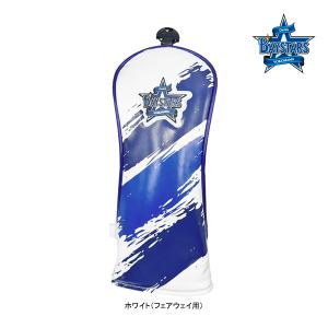TaylorMade（テーラーメイド） 【純正ヘッドカバー】 スパイダーEX