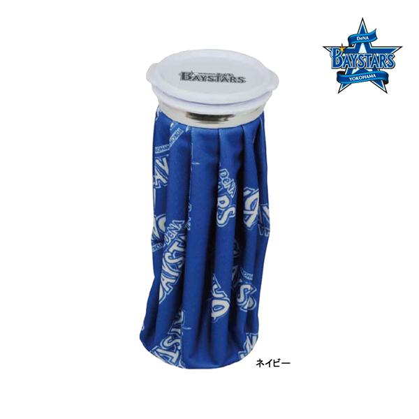 レザックス ゴルフ 横浜DeNAベイスターズ アイスバッグ YBMC-0768 プロ 野球 球団 グ...