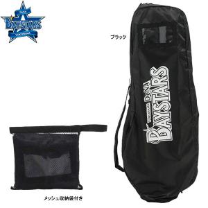レザックス 横浜DeNAベイスターズ メンズ トラベルカバー