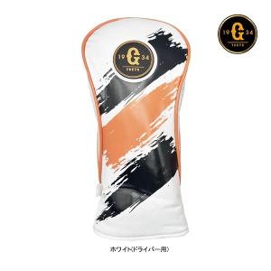 ポケモン ゲンガー ドライバー用ヘッドカバー PMHD006 キャラクター
