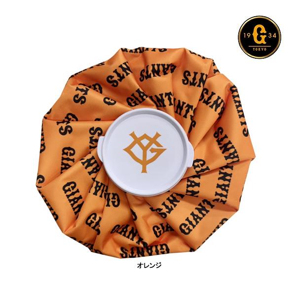 レザックス ゴルフ 読売 ジャイアンツ アイスバッグ YGMC-5712 巨人 読売巨人軍 プロ 野...