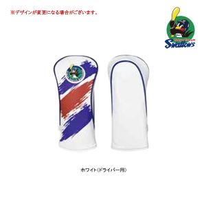 LEZAX（レザックス） ゴルフ 東京ヤクルトスワローズ ヘッドカバー