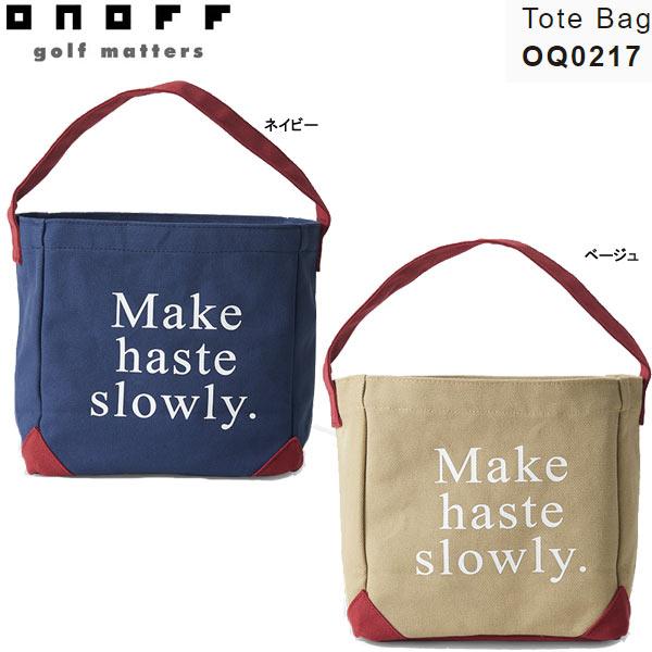 【22年継続モデル】オノフ 目土袋 トートバッグ OQ0217 Tote Bag ONOFF GOL...