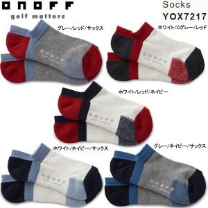 【22年継続モデル】【レディース】オノフ アンクルソックス YOX7217 (Lady's)  ONOFF GOLF｜jngolf2010