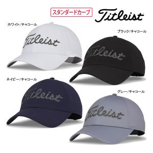 ◇【定形外送料無料】【24年モデル】タイトリスト TH23APSA プレーヤーズ ステイドライ レインキャップ Titleist Players StaDry CAP｜jngolf2010