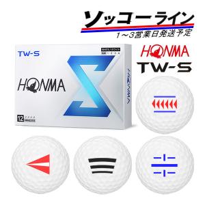 【ソッコーライン】【24年モデル】本間ゴルフ ホンマ TW-S ボール 1ダース(12球入り) HONMA BALL TWS ホンマゴルフ ライン入りボール｜jngolf2010