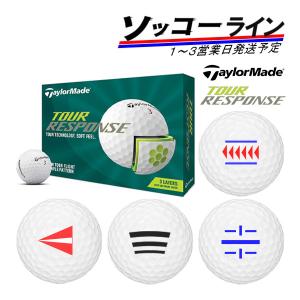 【ソッコーライン】【22年継続モデル】 テーラーメイド ゴルフボール ツアーレスポンス 1ダース(12球) TOUR RESPONSE TaylorMade ライン入りボール｜jngolf2010