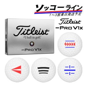 Titleist（タイトリスト） 【2ダースセット】 Pro V1x Left Dash プロ