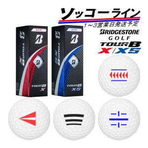 BRIDGESTONE GOLF 3球名入れ 3球ソッコーオウンネーム ゴルフボール