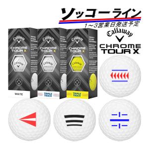 【お試しソッコーライン】【24年モデル】キャロウェイ クロムツアー X ボール 1スリーブ(3球入り) Callaway CHROME TOUR X GOLF BALL ライン入り 線入りボール｜jngolf2010