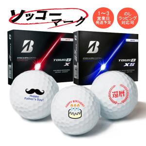 BRIDGESTONE（ブリヂストン） ゴルフ 2026年モデル 新作 TOUR B JGR